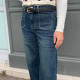 Jean femme coupe wide-leg