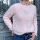 Pull femme  tendance col rond rose pâle