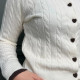Gilet beige et marron
